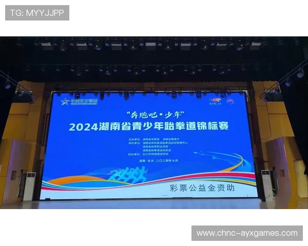 跆拳道联盟推动青少年校际联赛制度化建设试点，青少年跆拳道协会